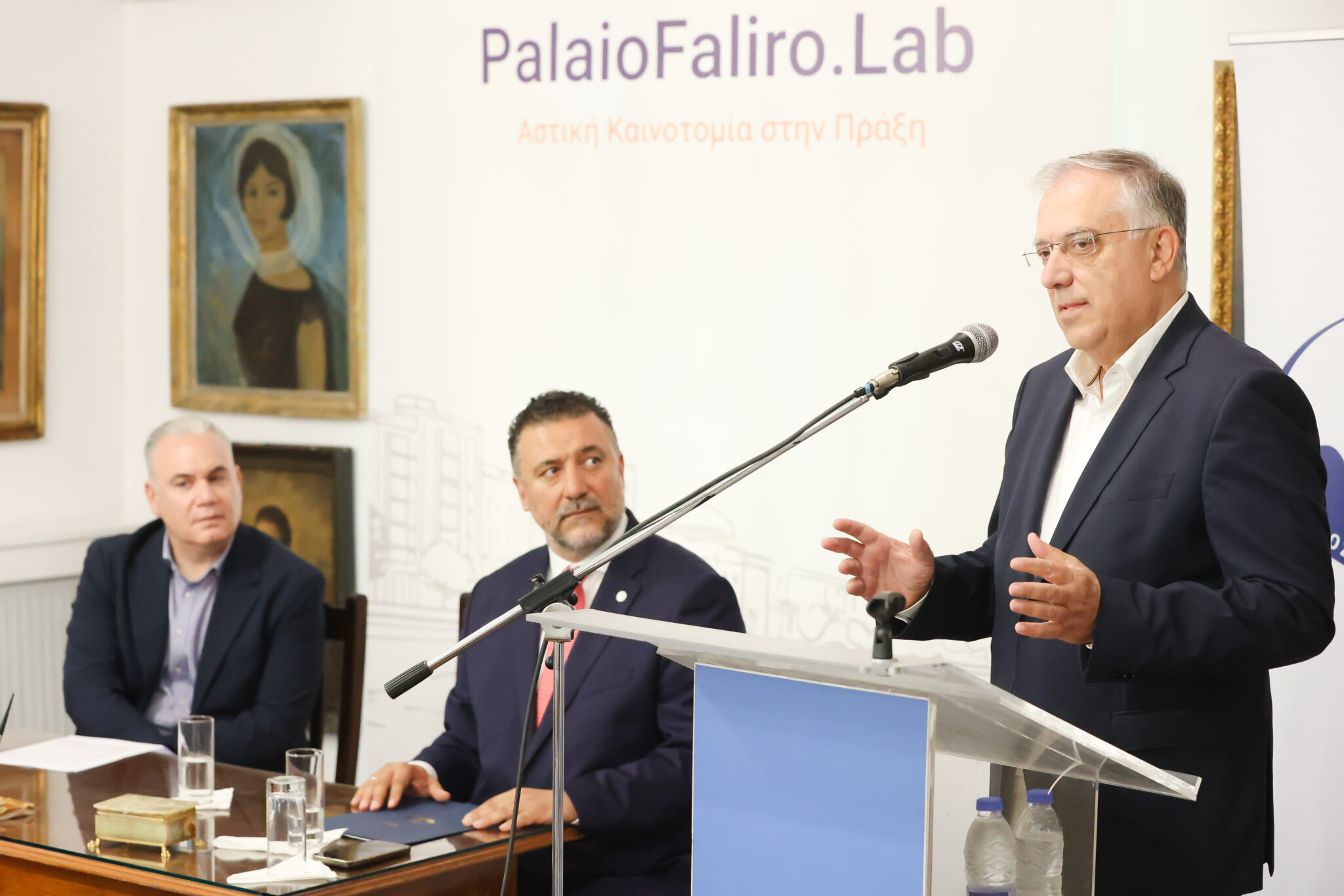 PalaioFaliro.Lab