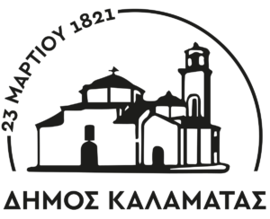Municipality of Kalamata