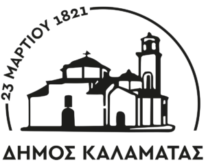Municipality of Kalamata