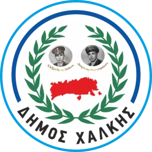 Municipality of Chalki